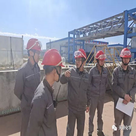 Tianjiao Chemical organized inspection of safety working